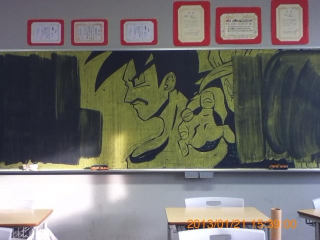 Illustration for article titled The Amazing Chalk Art of Japanese Classrooms
